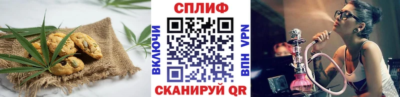 Еда ТГК конопля  hydra рабочий сайт  Миллерово  цена  