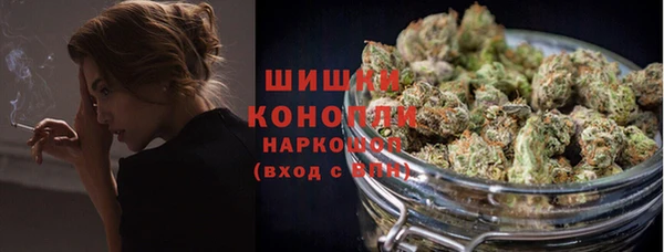 ECSTASY Арсеньев
