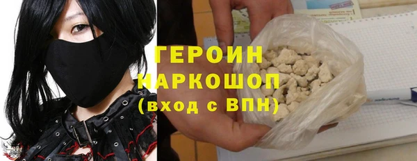 ECSTASY Арсеньев