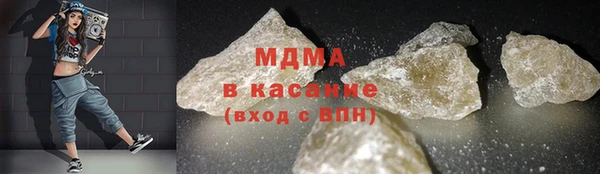 героин Армянск