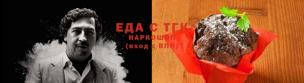 героин Армянск