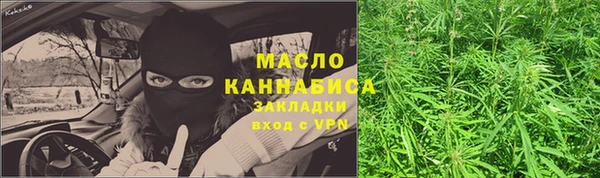 героин Армянск