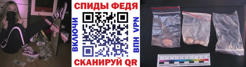 МЕТАМФЕТАМИН Methamphetamine  мориарти состав  Миллерово 